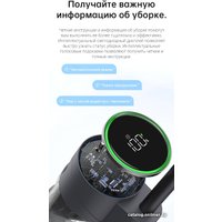 Вертикальный моющий пылесос Dreame H12 (международная версия)