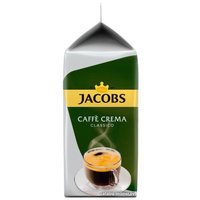 Кофе в капсулах Tassimo Jacobs Caffe Crema Classico 16 шт