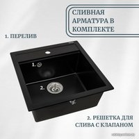 Кухонная мойка Aquasanita Quadro SQQ100W (black metallic 601)