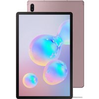 Планшет Samsung Galaxy Tab S6 10.5 LTE 128GB (золотистый)