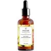  Innature Сыворотка для лица Натуральная для сухой и чувствительной кожи (50 мл)