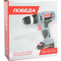 Дрель-шуруповерт Победа ДА-12/1Ли 180201648 (с 1-им АКБ)