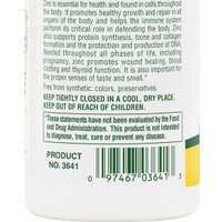 БАД NaturesPlus Zinc Tablets 30 мг Elemental (90 таблеток)