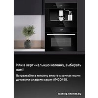 Кофемашина MAUNFELD AMCM1503B