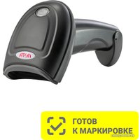 Сканер штрих-кодов Атол SB2109 BT (с подставкой)