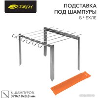 Набор шампуров Сокол 62-0000 (6 шт)