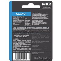 USB Flash Maxvi MK2 32GB (серебристый)