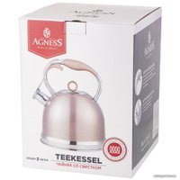 Чайник со свистком Agness 937-852