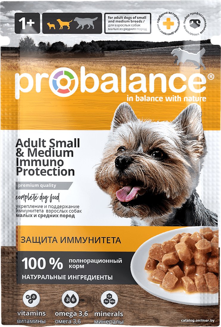 Пресервы Probalance Immuno Protection Adult Small & Medium 85 г