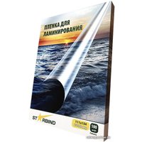 Пленка для ламинирования Starbind 111x154 мм 125 мкм (глянцевая)