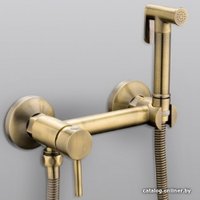 Гигиенический душ FRAP F7503-4