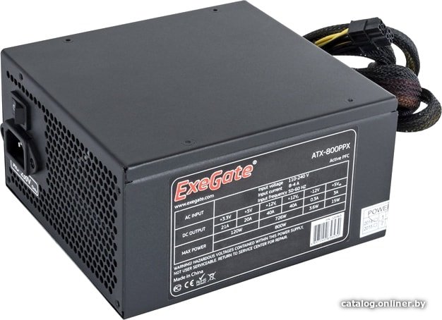 ExeGate 800PPX EX220363RUS