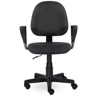 Офисное кресло UTFC Метро Гольф (С73 серый)