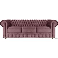 Диван Brioli Честер Классик трехместный (микровелюр, В38 лиловый)
