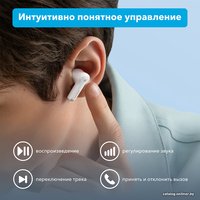 Наушники Anker SoundCore Life Note 3i (белый)