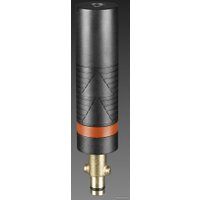 Мойка высокого давления Husqvarna PW 450