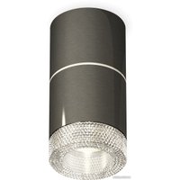 Припотолочная люстра Ambrella light Techno spot XS7403042 DCH/CL