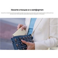 Внешний аккумулятор Samsung EB-P3400 10000mAh (бежевый)