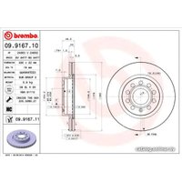  Brembo 09916711