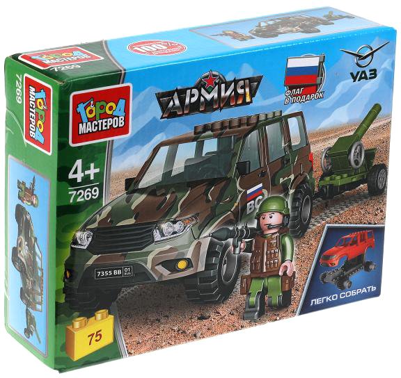 

Конструктор Город мастеров Армия SB-7269 UAZ Patriot С пушкой