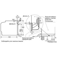 Электрический духовой шкаф NEFF B58VT64N0