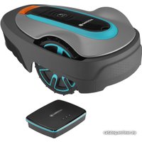 Газонокосилка-робот Gardena Sileno City 250 19601-72