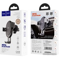 Держатель для смартфона Hoco CA56 Metal Armour (черный)