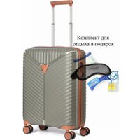 Чемодан-спиннер L'Case Seoul-S 39 л (темно-серый)
