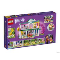 Конструктор LEGO Friends 41718 Зоогостиница