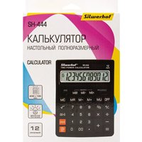 Бухгалтерский калькулятор Silwerhof SH-444