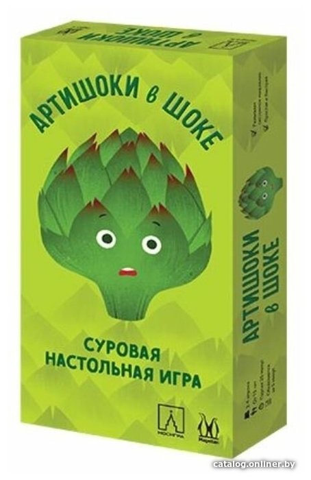 Карточная игра Магеллан Артишоки в шоке
