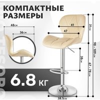 Стул Mio Tesoro Грация BS-035 (G062-03 кремовый)