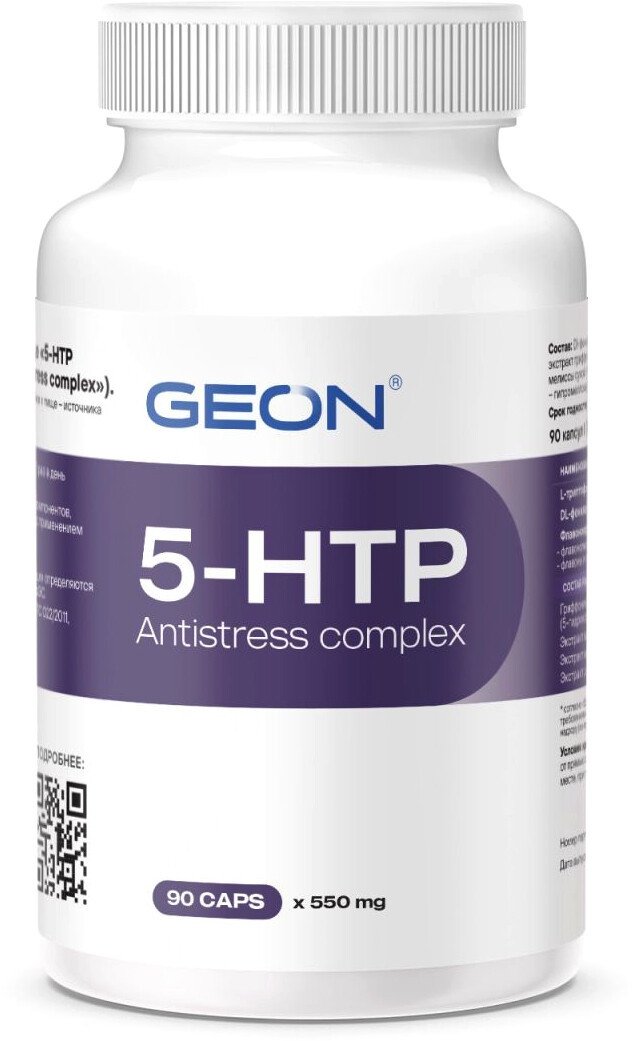 БАД Geon 5-HTP Antistress Complex (90 капсул)