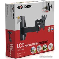 Кронштейн Holder LCDS-5004