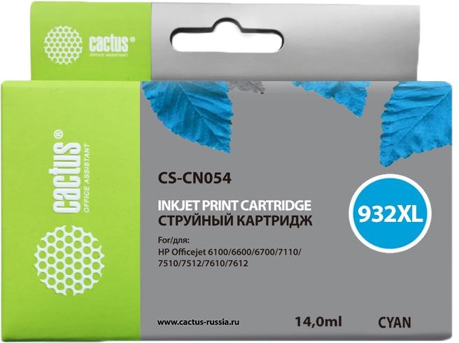 

Картридж CACTUS CS-CN054 (аналог HP CN054AE)