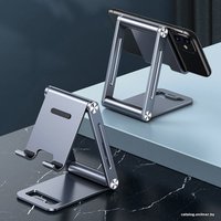 Подставка Ugreen LP263 80708