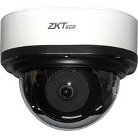 IP-камера ZKTeco DL-854N28B-S7