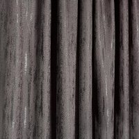 Комплект штор Nivasan Модерн-8 на люверсах 150x260 Hg.Md.L-8 (коричневый)