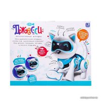 Интерактивная игрушка IQ Bot Кошка Джесси 7028279