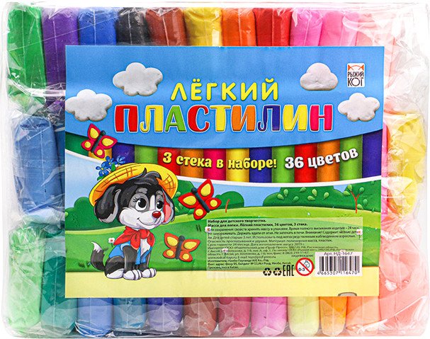 

Пластилин легкий Рыжий кот НД-1647 (36 цв)