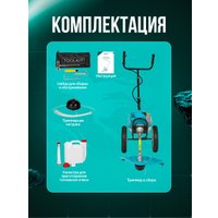 Триммер GPT TBC-522 K