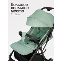 Коляска прогулочная «книга» Tomix Corsa S5506 (Olive)