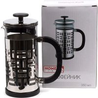 Френч-пресс Home Line WY-S038A-350