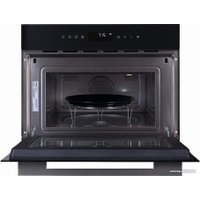 Микроволновая печь Graude BWG 45.0 S