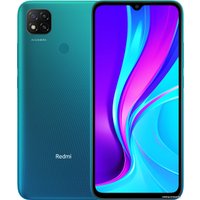 Смартфон Xiaomi Redmi 9C 3GB/64GB международная версия (зеленый)