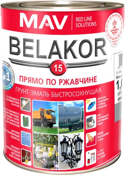 

Грунт-эмаль MAV Belakor-15 Ral 7001 1 л (светло-серый матовый)