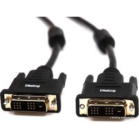 Кабель Dialog HC-A3550