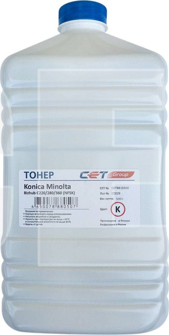

Тонер CET CET8815500