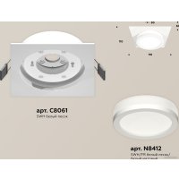 Точечный светильник Ambrella light Techno spot XC8061017 SWH/FR