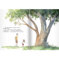 Книга издательства Поляндрия. Лучшая крепость на дереве (Керрин, Лэн)